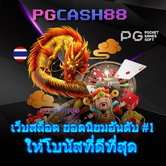 heng36