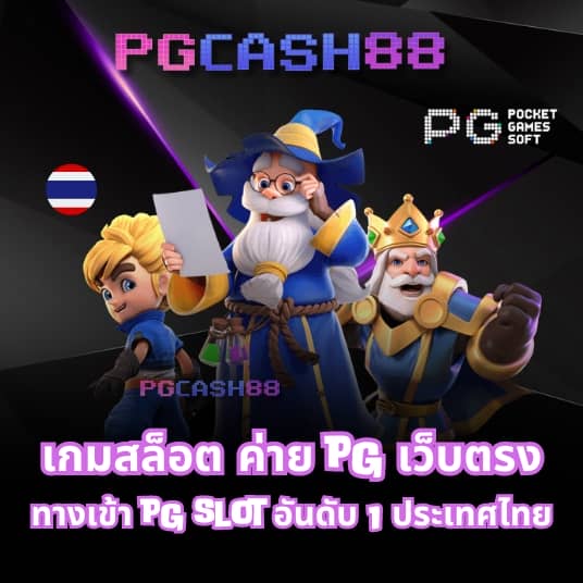 heng36